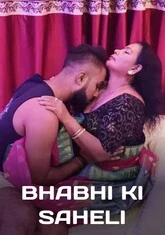 Bhabi Ki Saheli (2022) Creative UNCUT Short Film