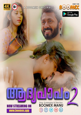Aadhya Papam (2023) BooMex S01E02 Hot Web Series